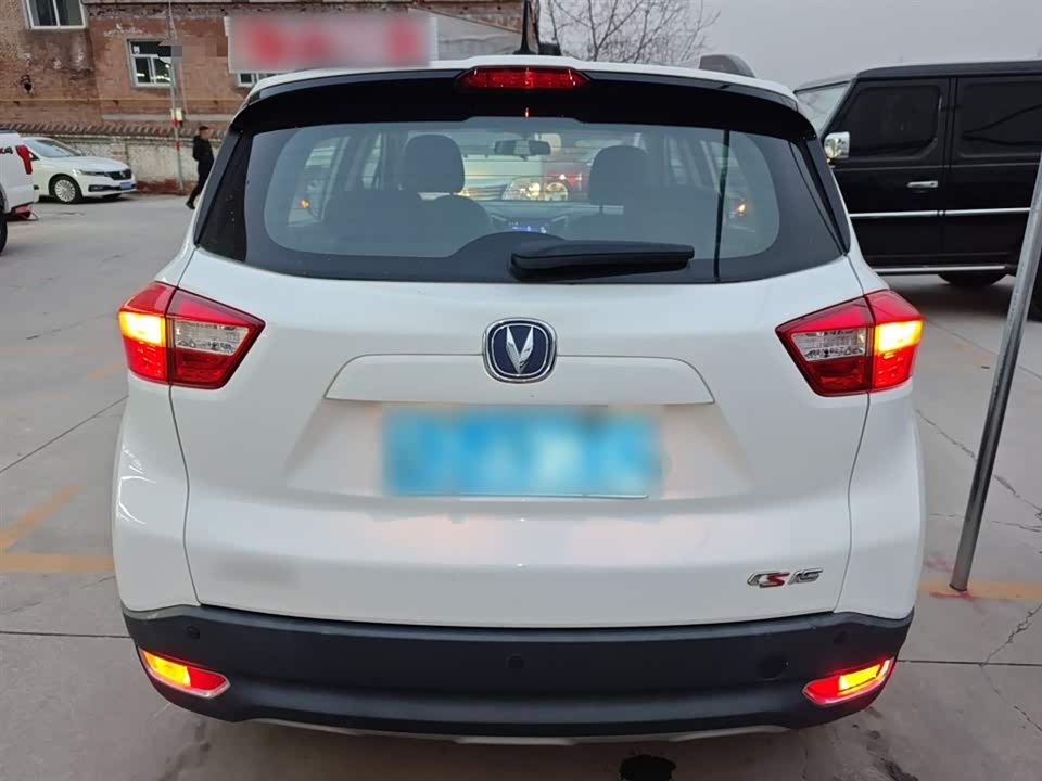 Changan CS15