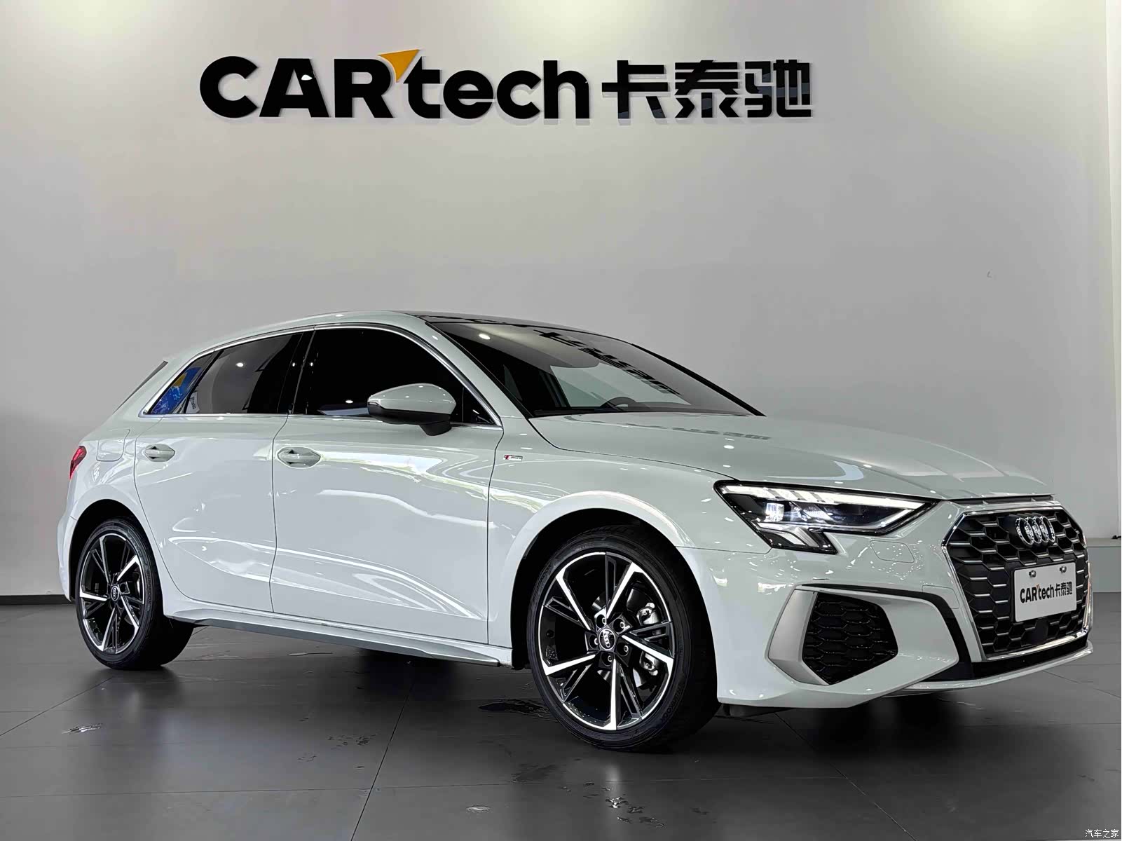 Audi A3, 2024 3
