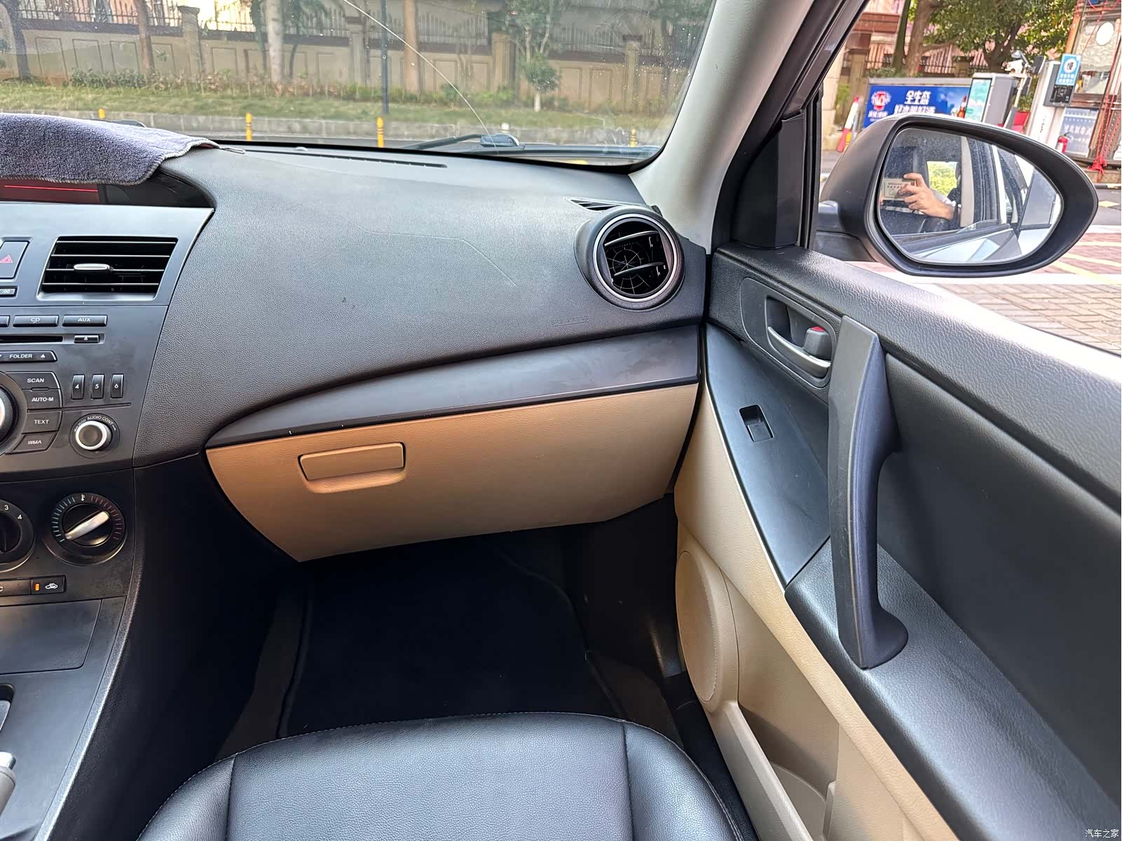 Mazda 3, 2011 22
