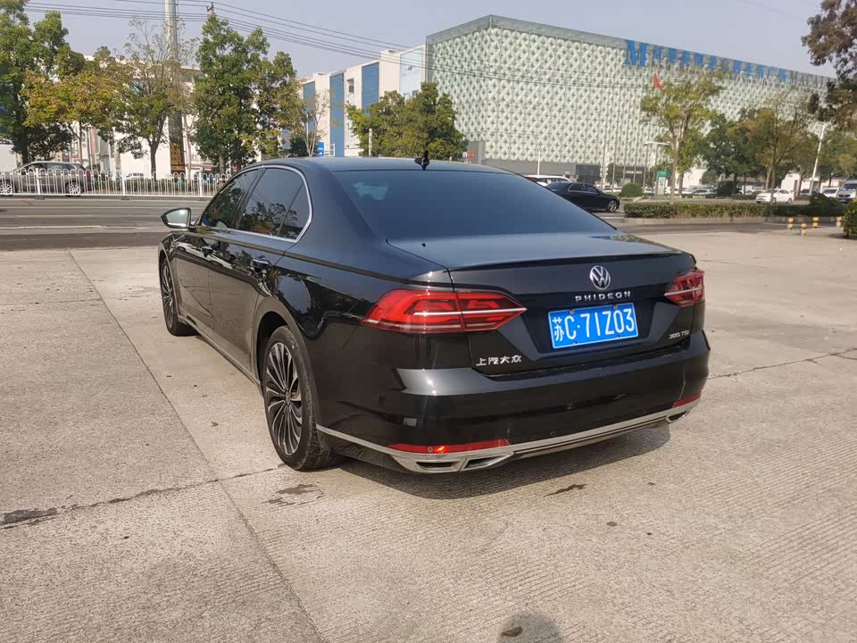Volkswagen Huiang