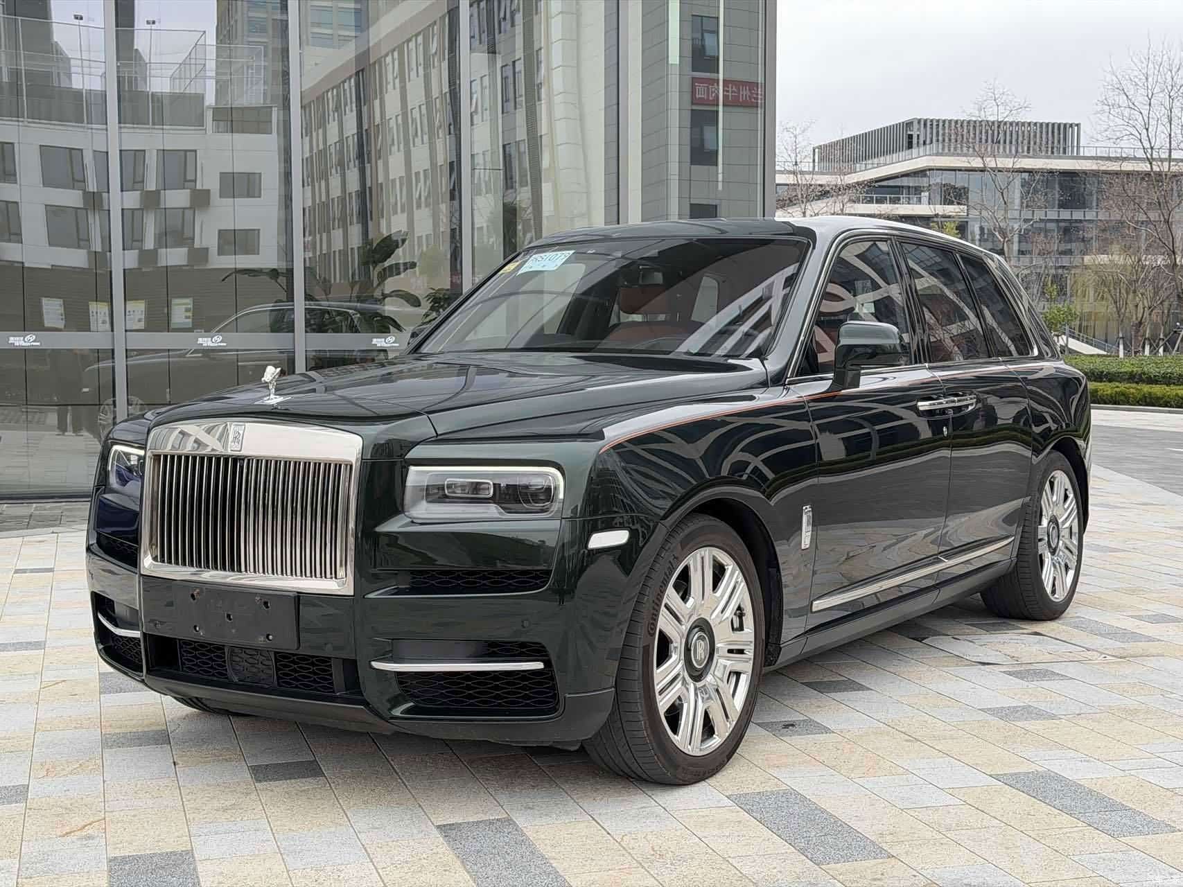 Rolls-Royce Cullinan