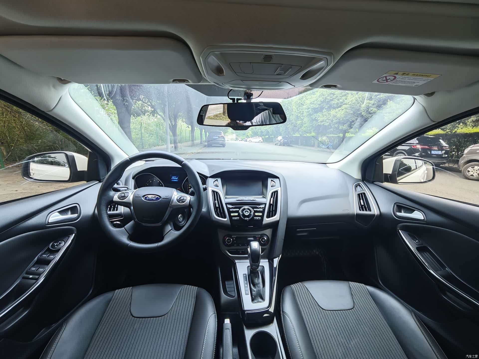 Ford Focus, 2015 8
