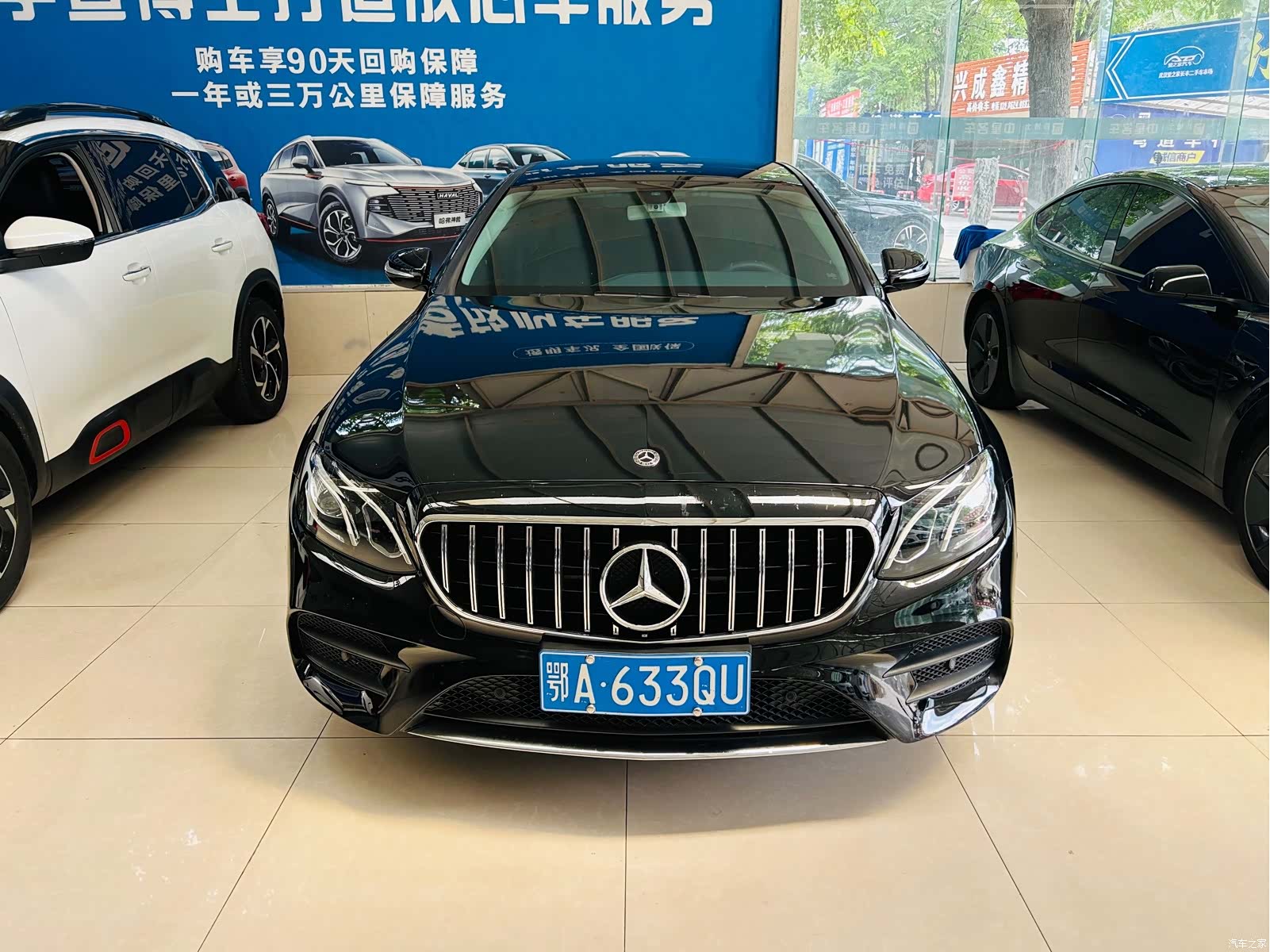 Mercedes-Benz E-Class, 2019 2