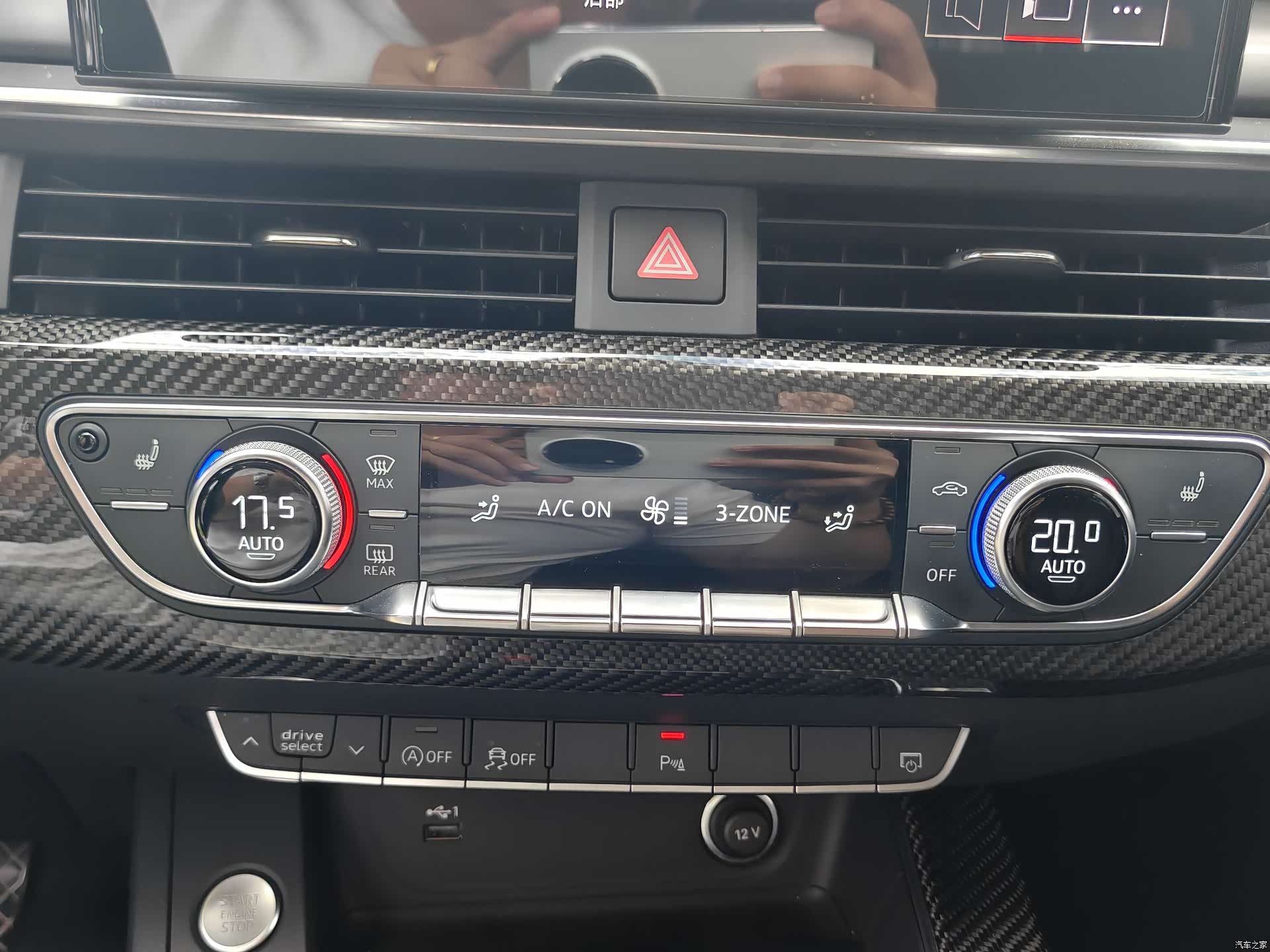 Audi A4, 2022 26
