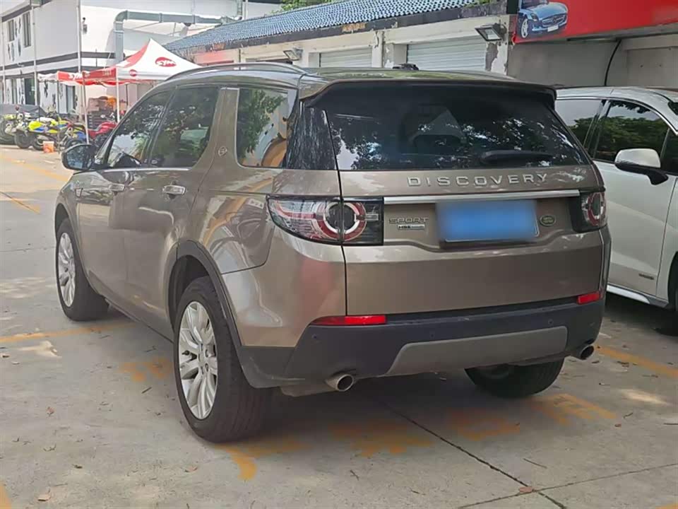 Land Rover Discover Shenxing Land Rover Discover Shenxing