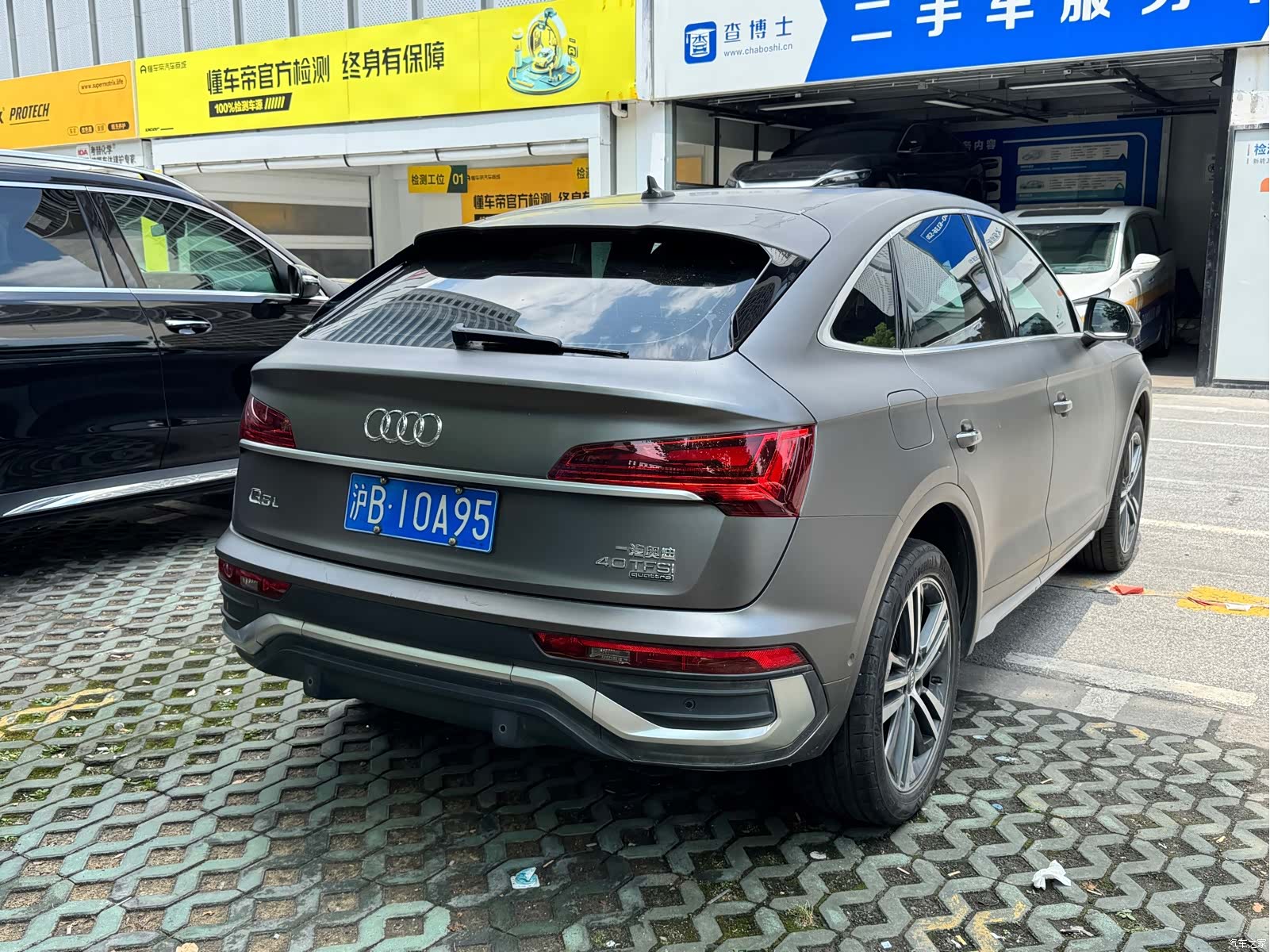 Audi Q5L, 2021 3