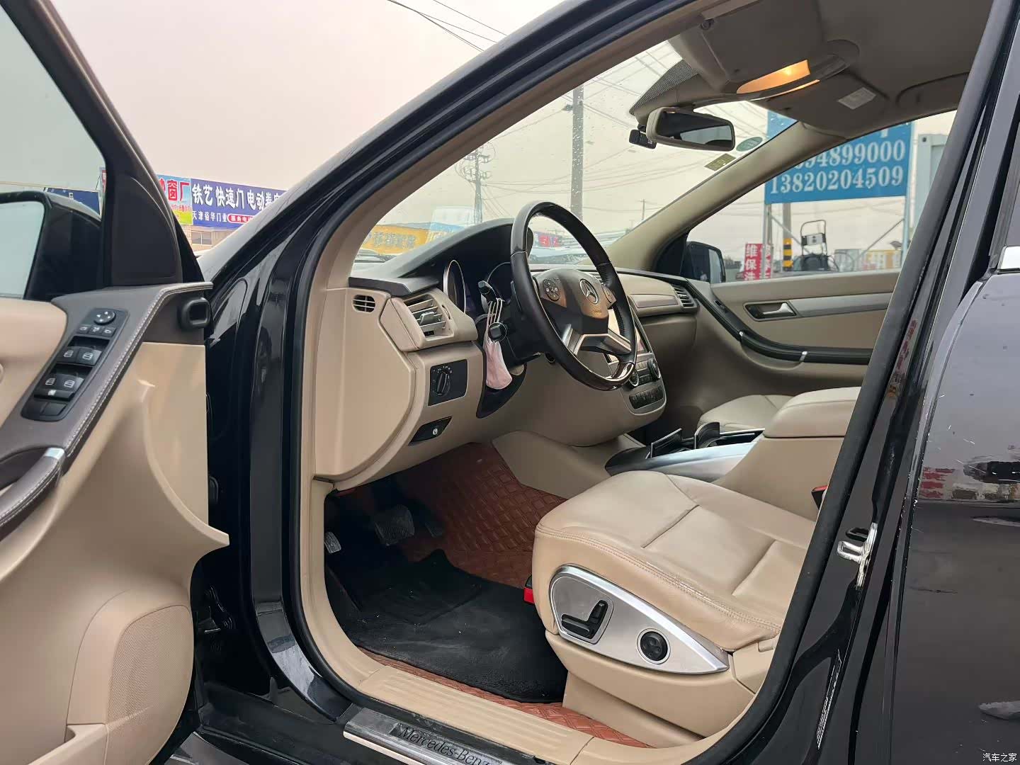 Mercedes-Benz R-Class, 2014 4