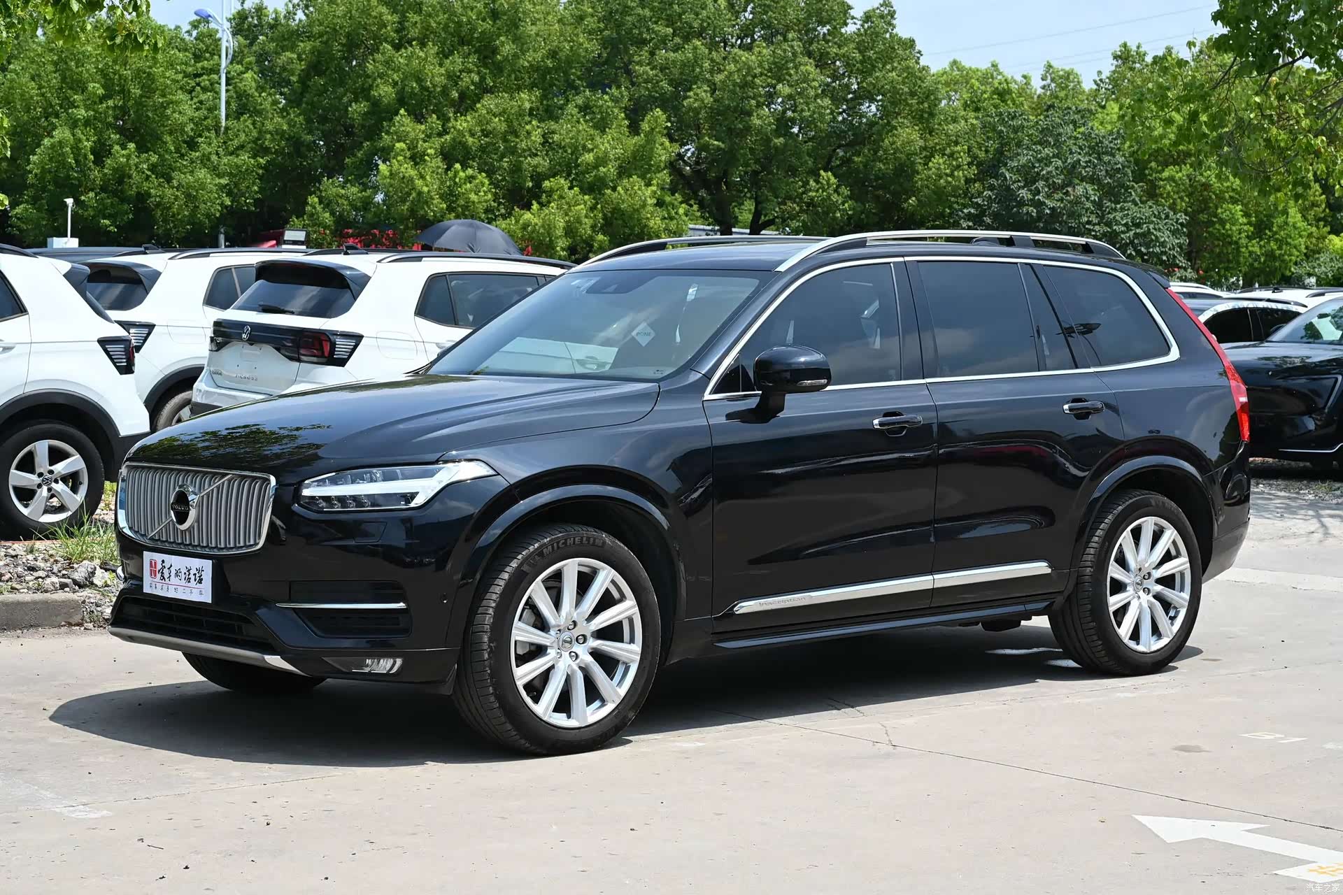 Volvo XC90, 2017 1