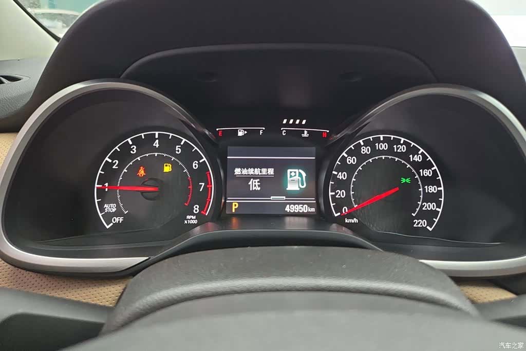 Chevrolet 320, 2022 14
