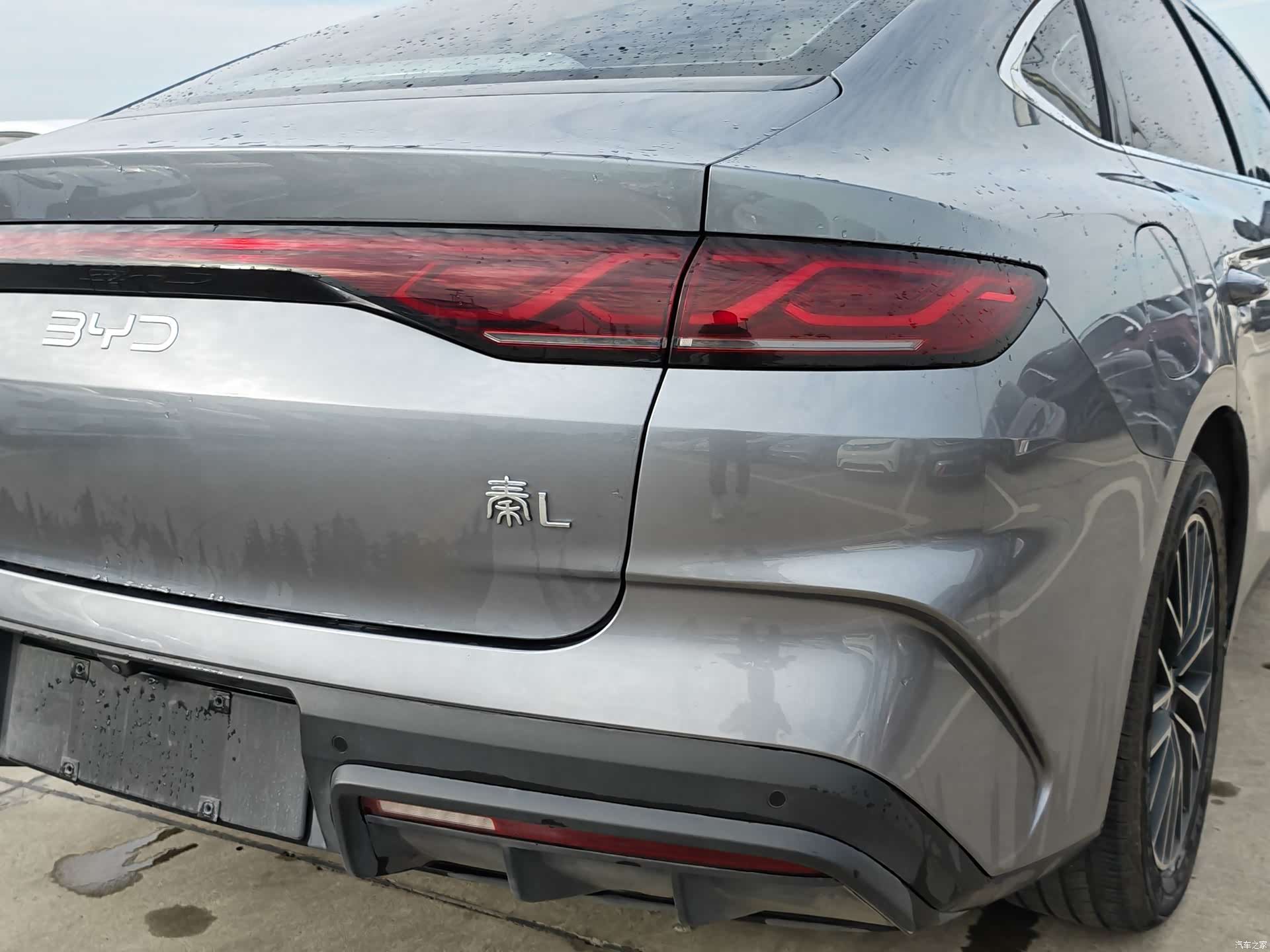 BYD Qin, 2024 9