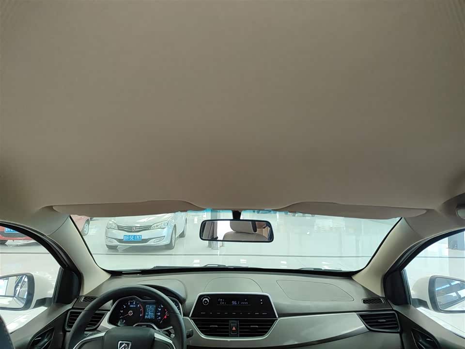 Baoding 310W