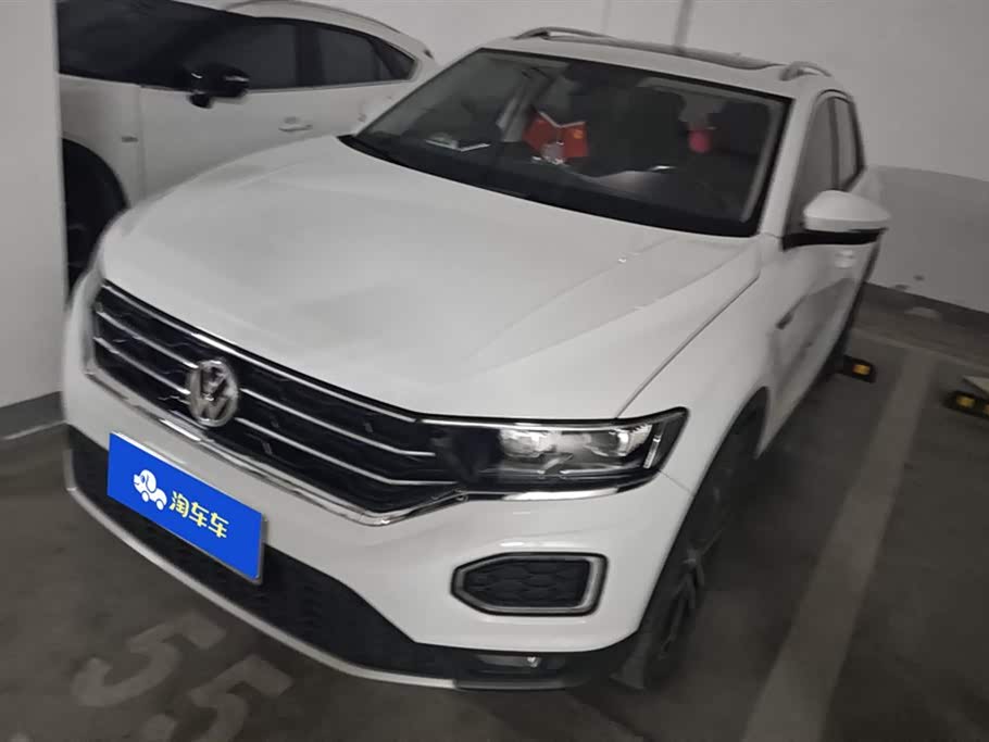 Volkswagen T-ROC exploring Songs
