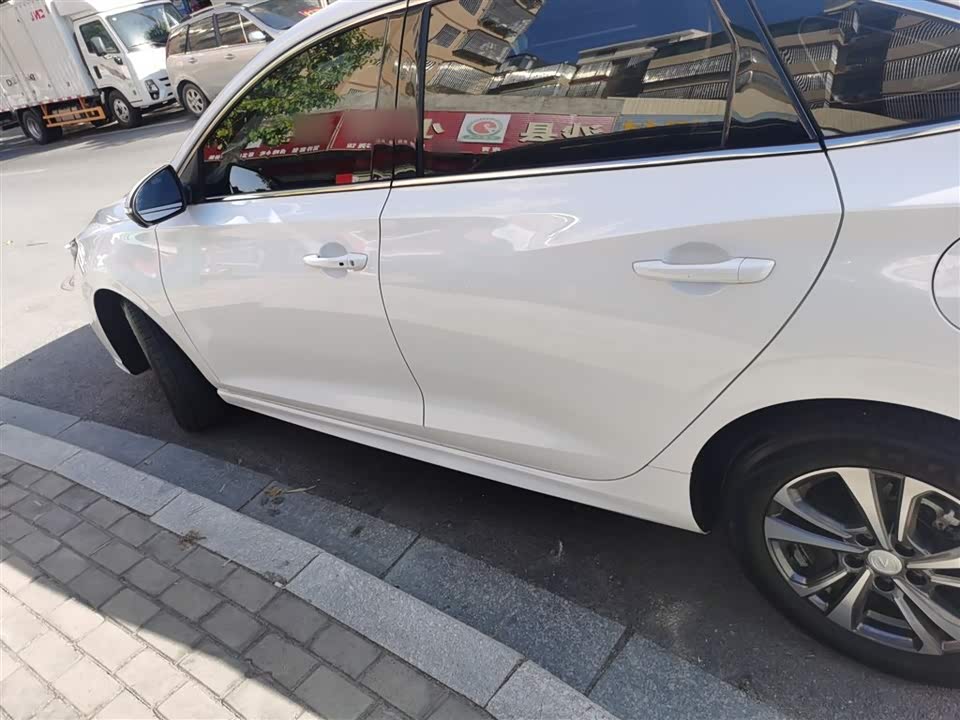 Changan Yidong
