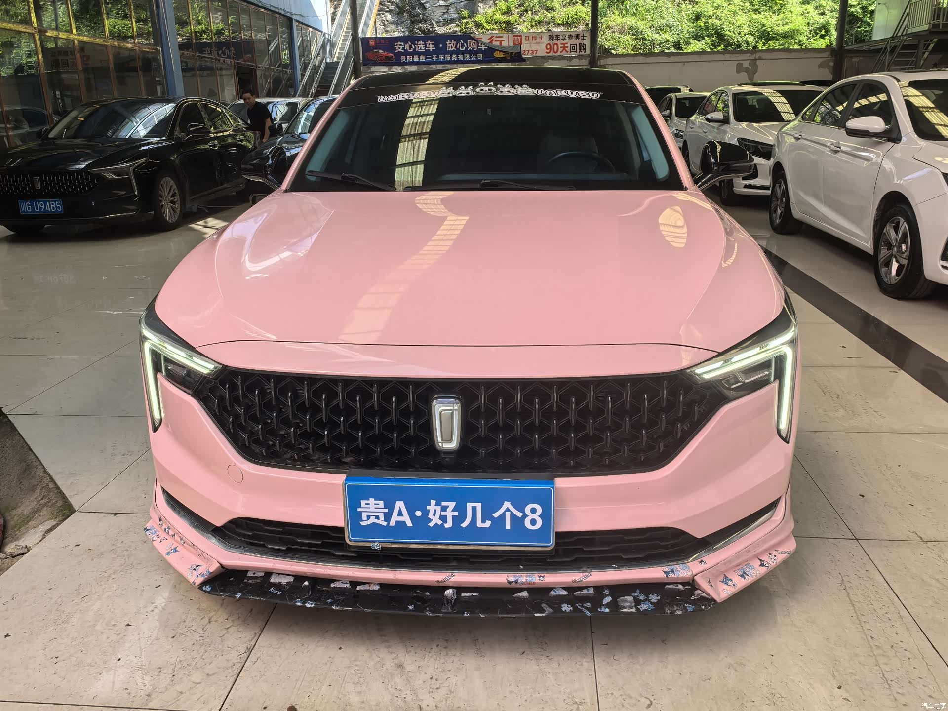 Bestune B70, 2021 2