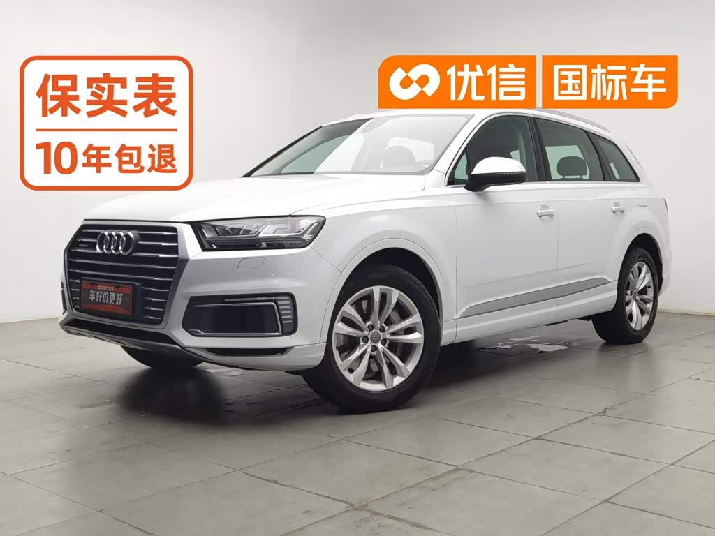 Audi Q7 2019 55 e-tron