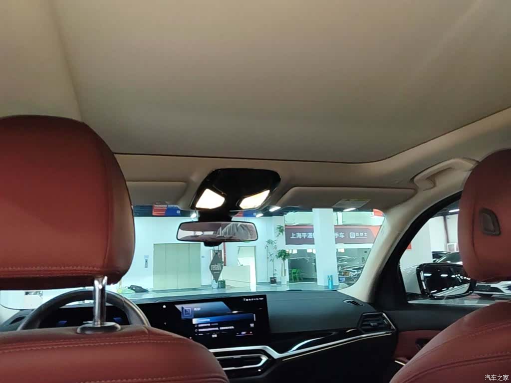 BMW i3, 2023 18