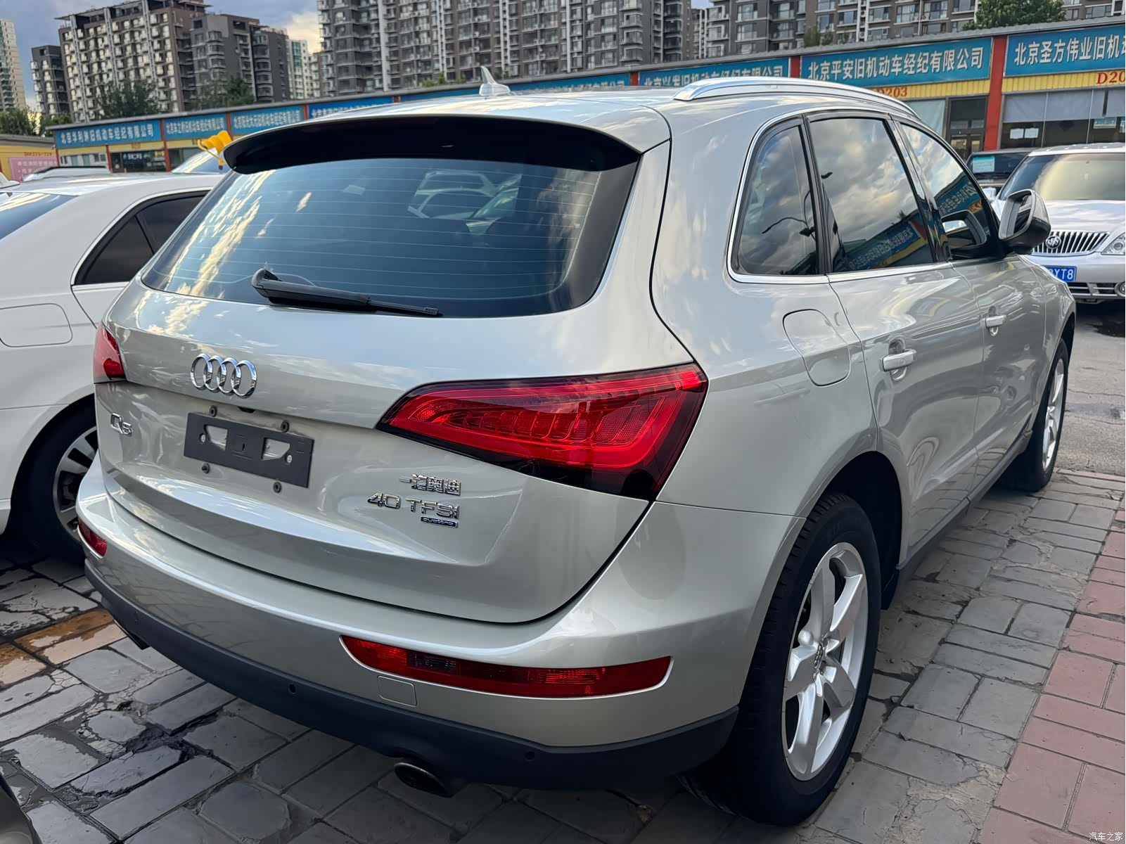 Audi Q5, 2015 16