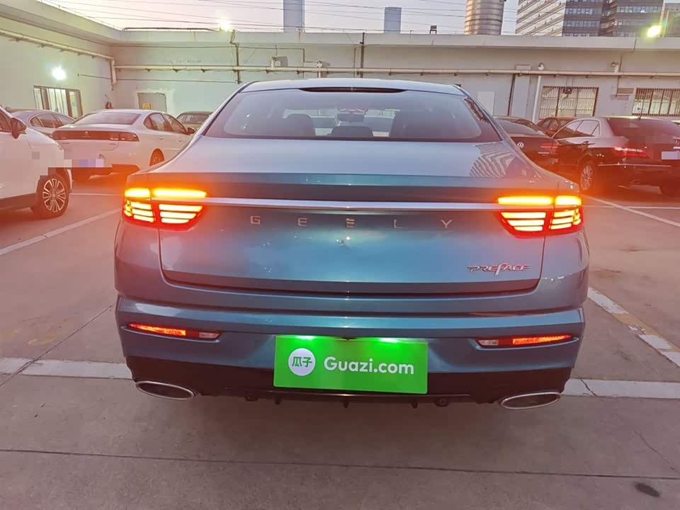 Geely Preface