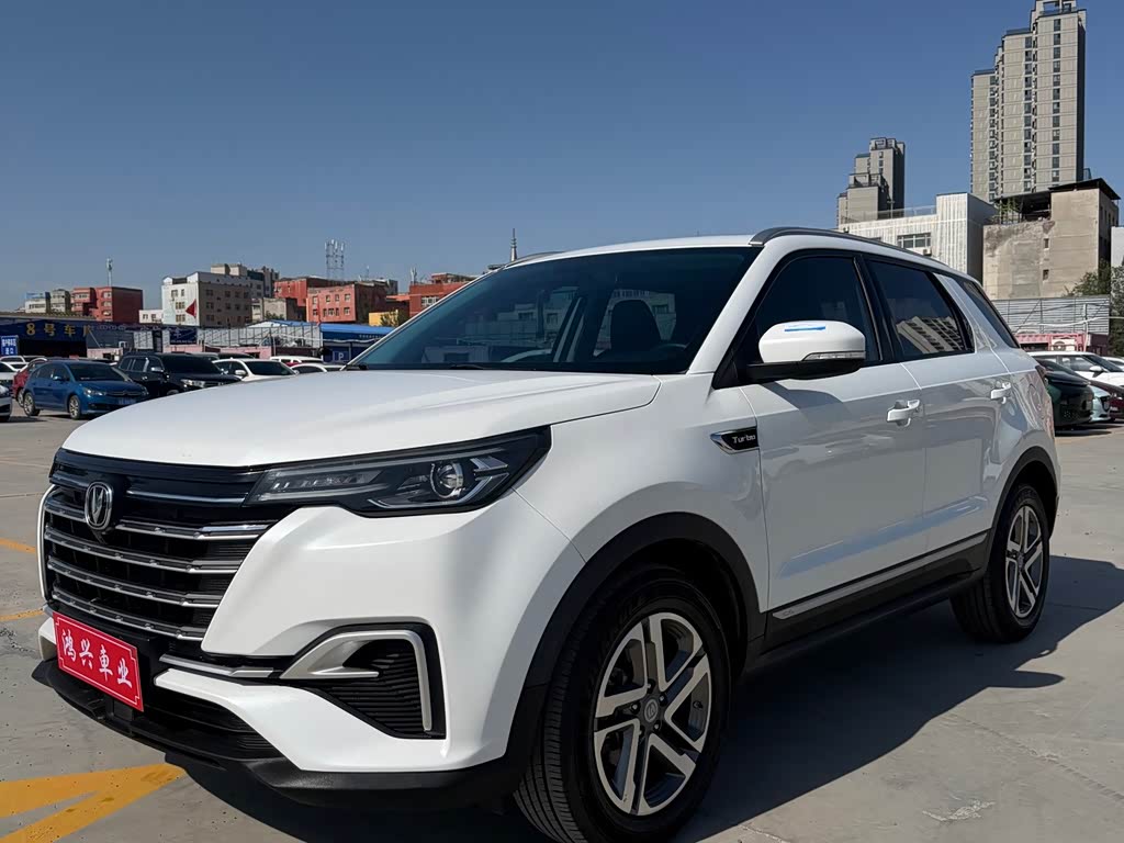 Changan CS55PLUS