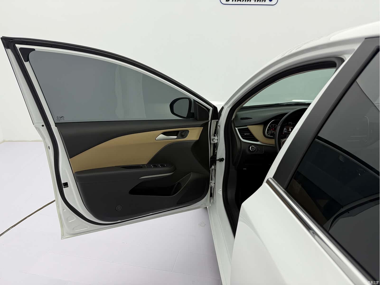 Chevrolet 320, 2022 22
