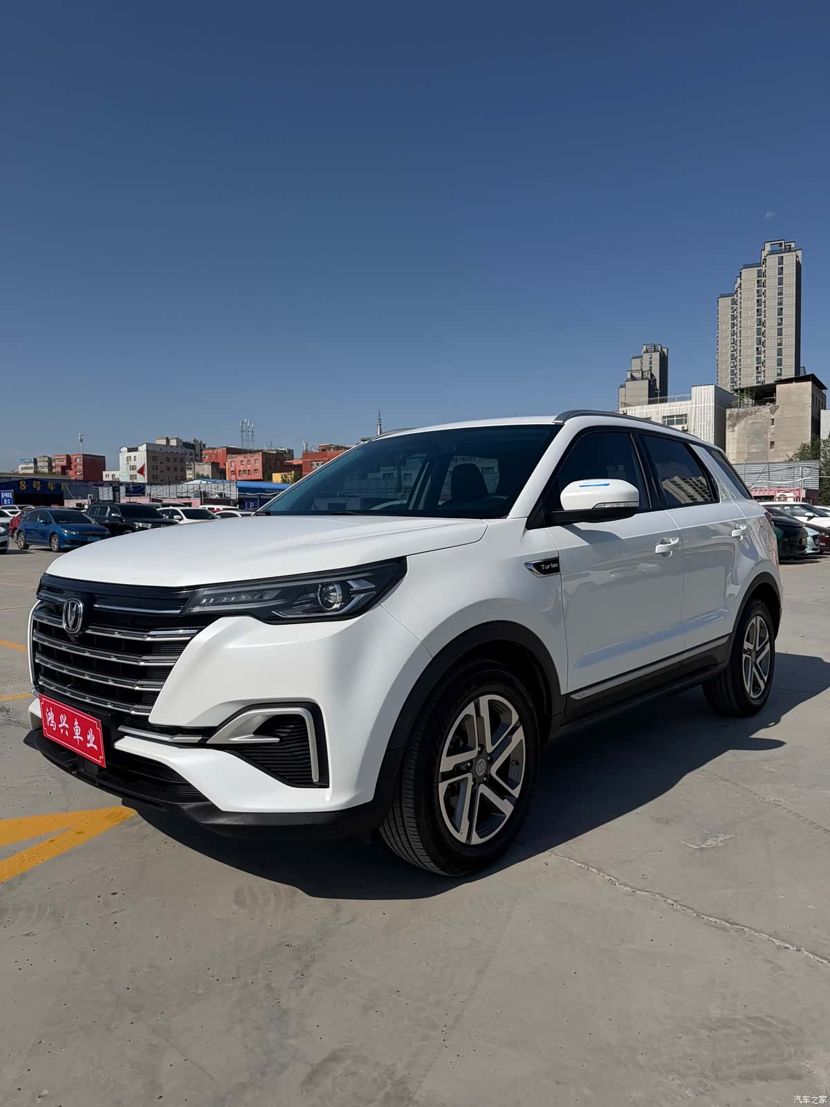 Changan CS55, 2020 1