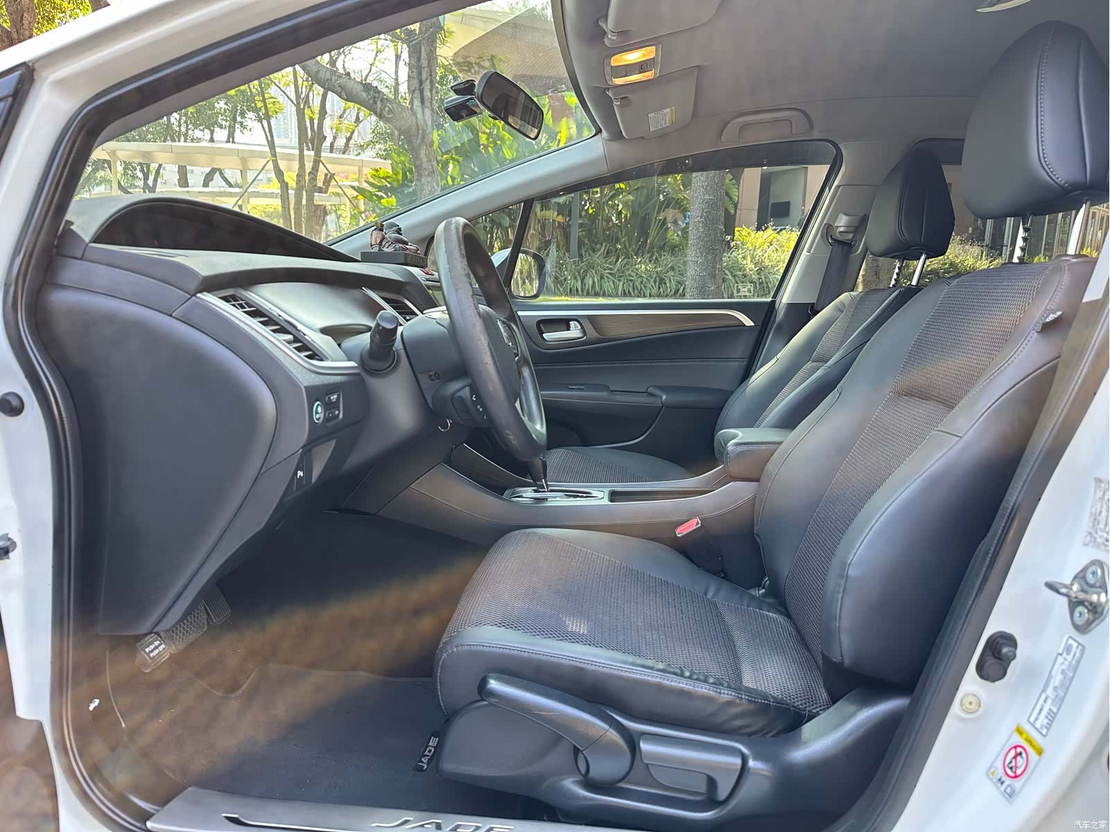 Honda Jade, 2014 15