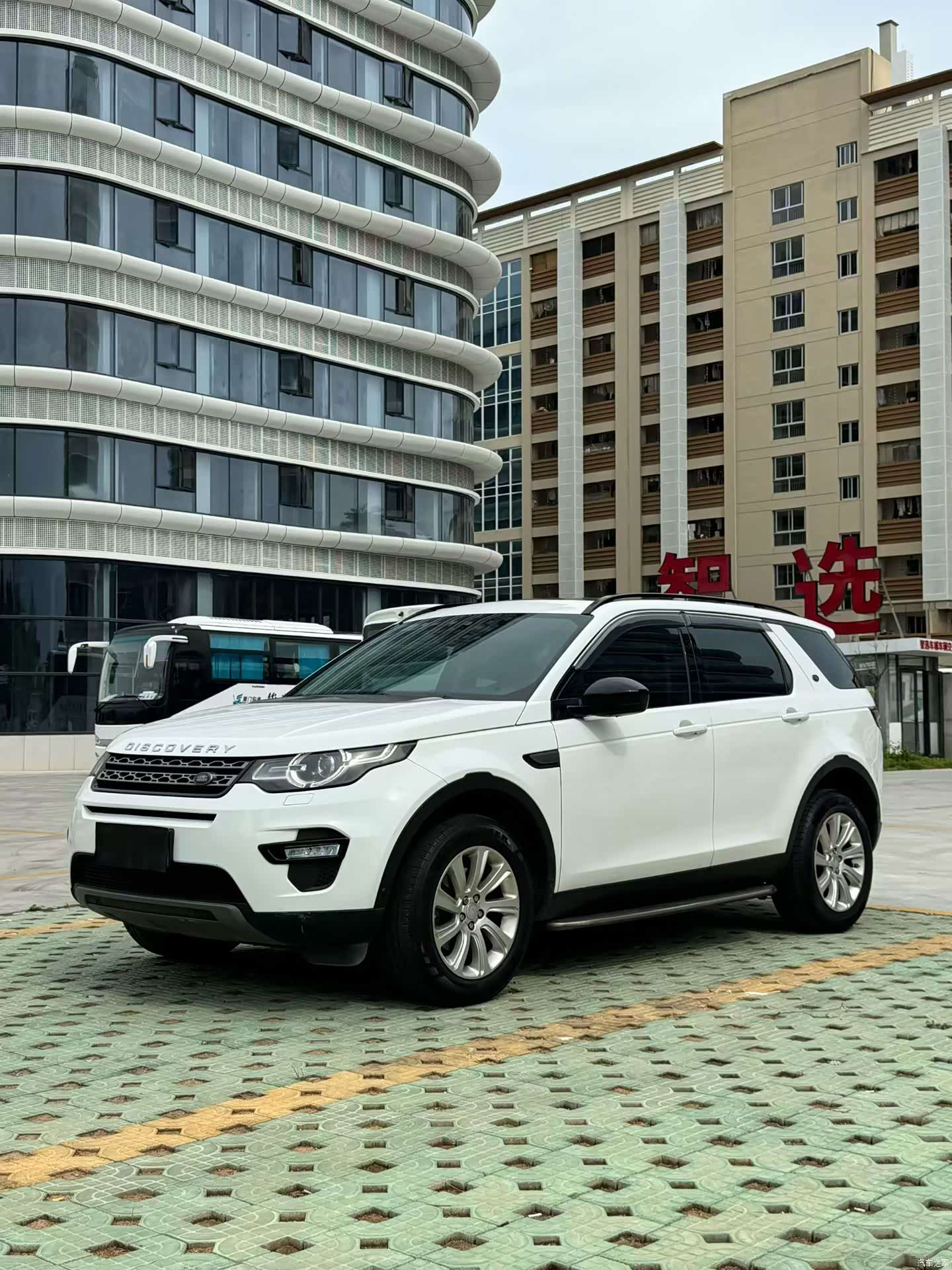 Land Rover Discovery, 2016 1