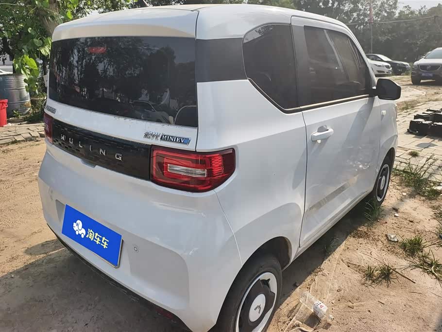 Wuling Hongguang MINIEV