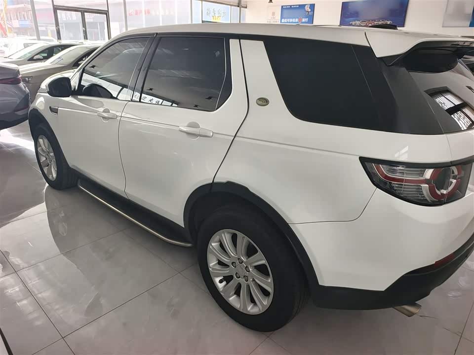 Land Rover Discover Shenxing