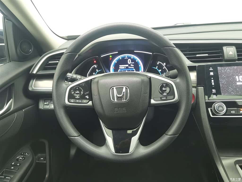 Honda Civic, 2020 11
