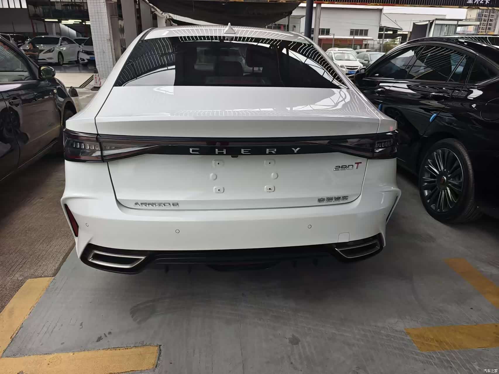 Chery Arrizo 8, 2023 11