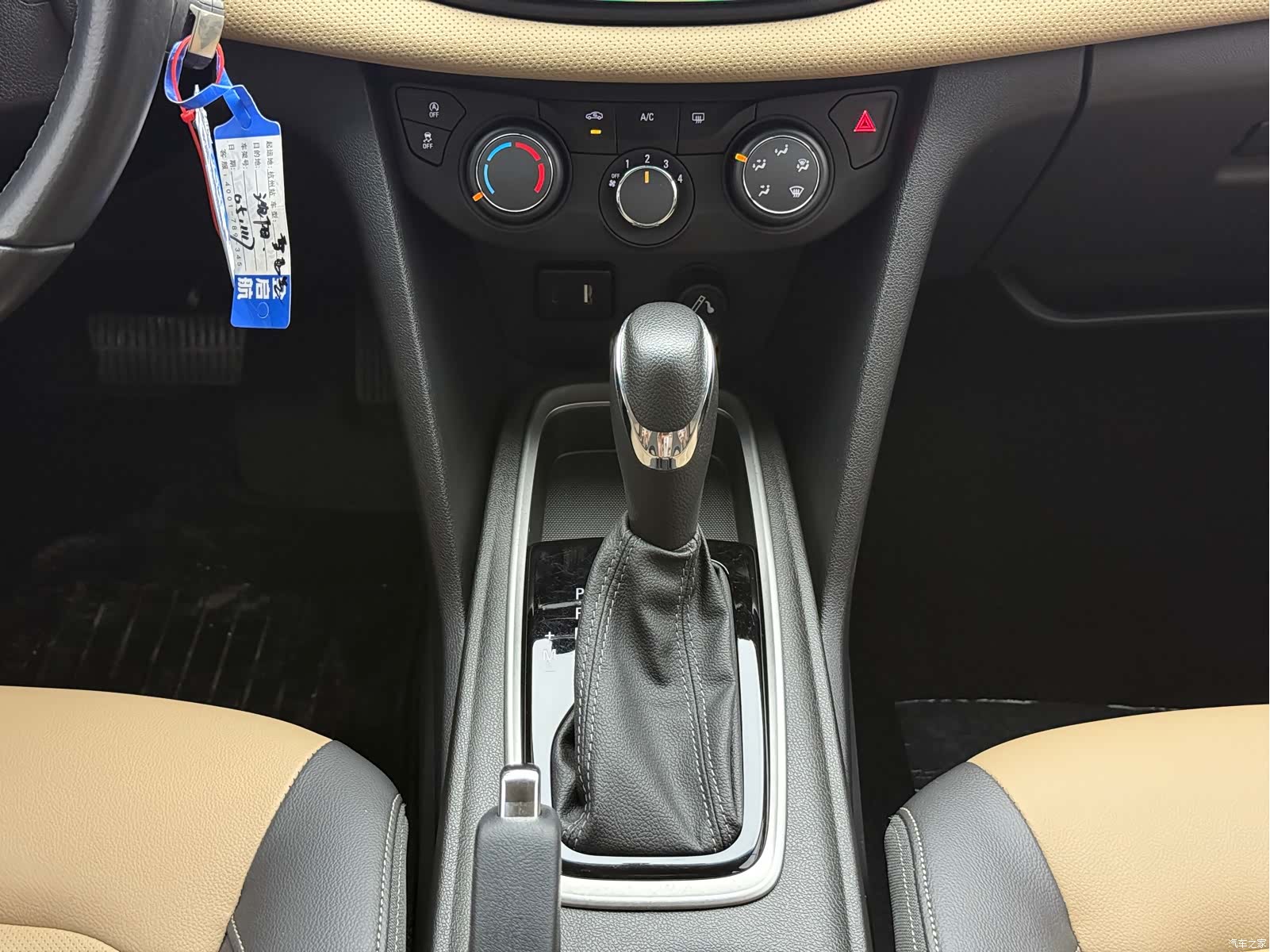 Chevrolet 320, 2022 10