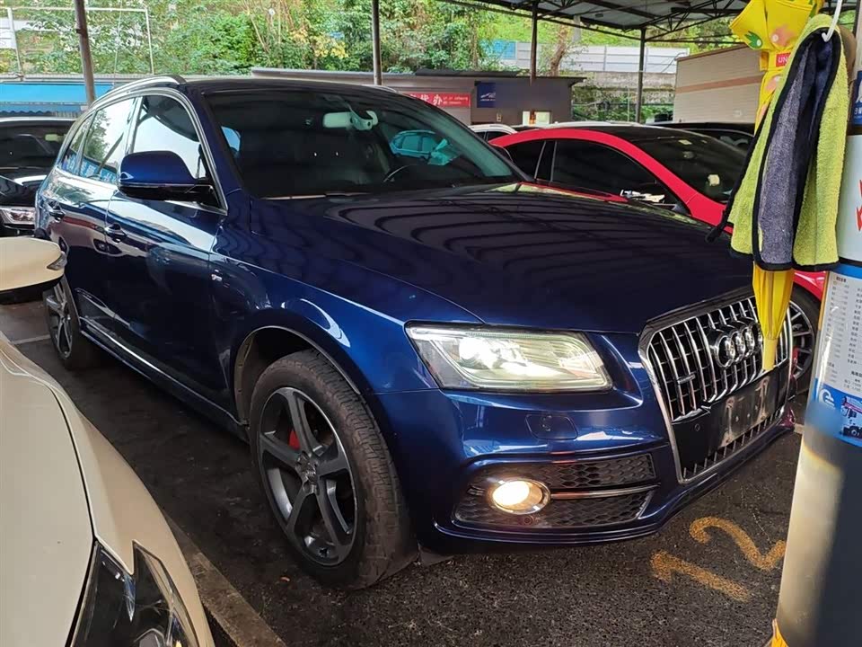 Audi Q5