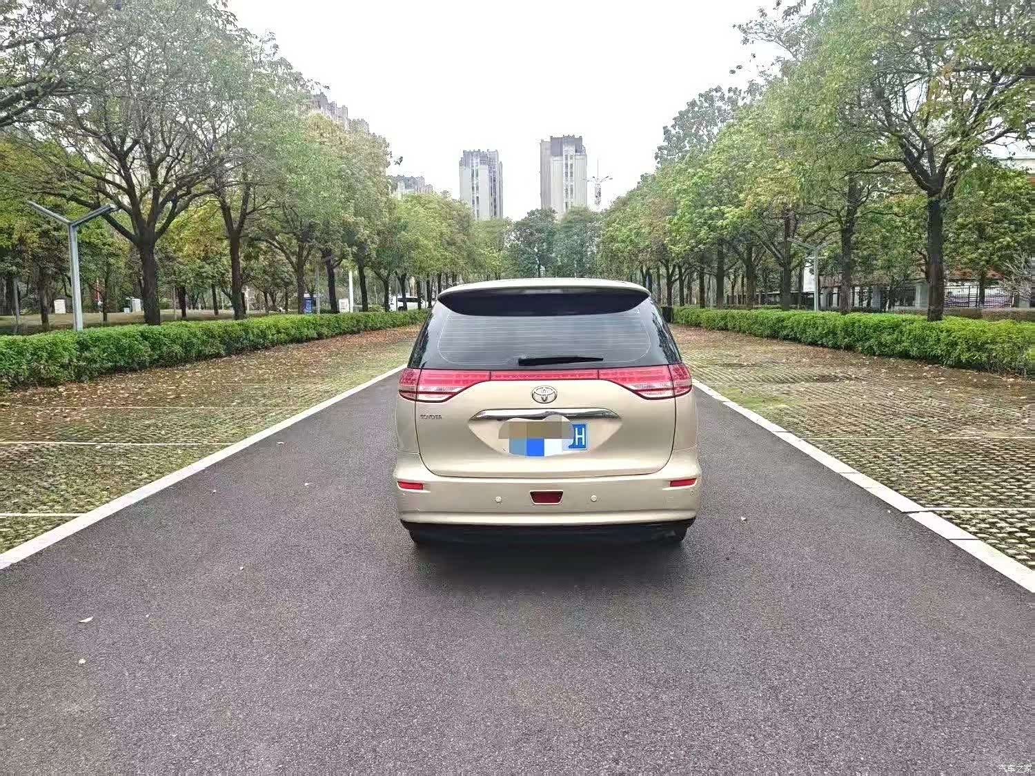 Toyota 7, 2008 2