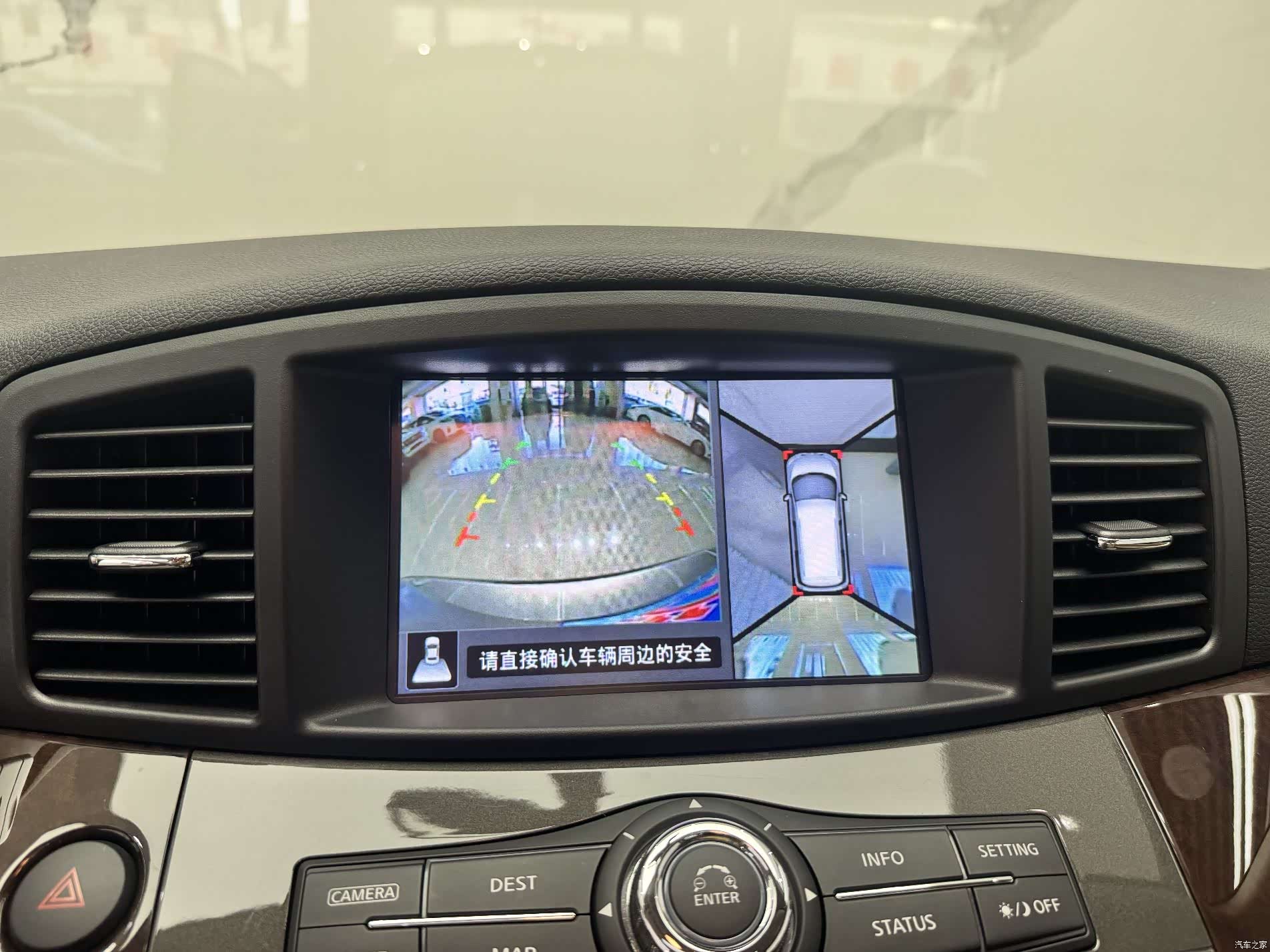 Nissan SL, 2017 16