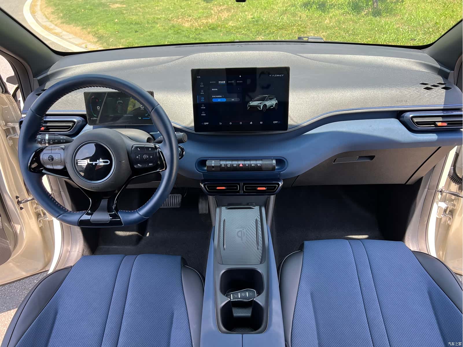 BYD Seagull, 2023 11