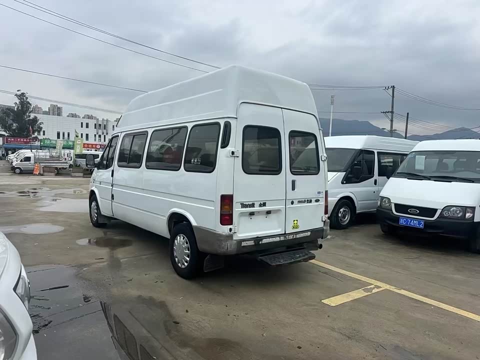 Ford Classic Quanshun