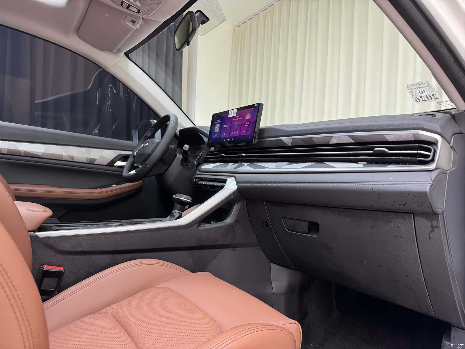 Geely X6, 2024 34