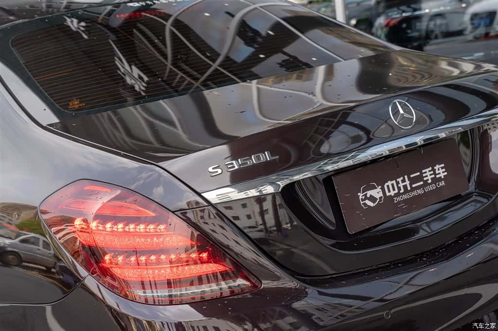 Mercedes-Benz S-Class, 2020 13