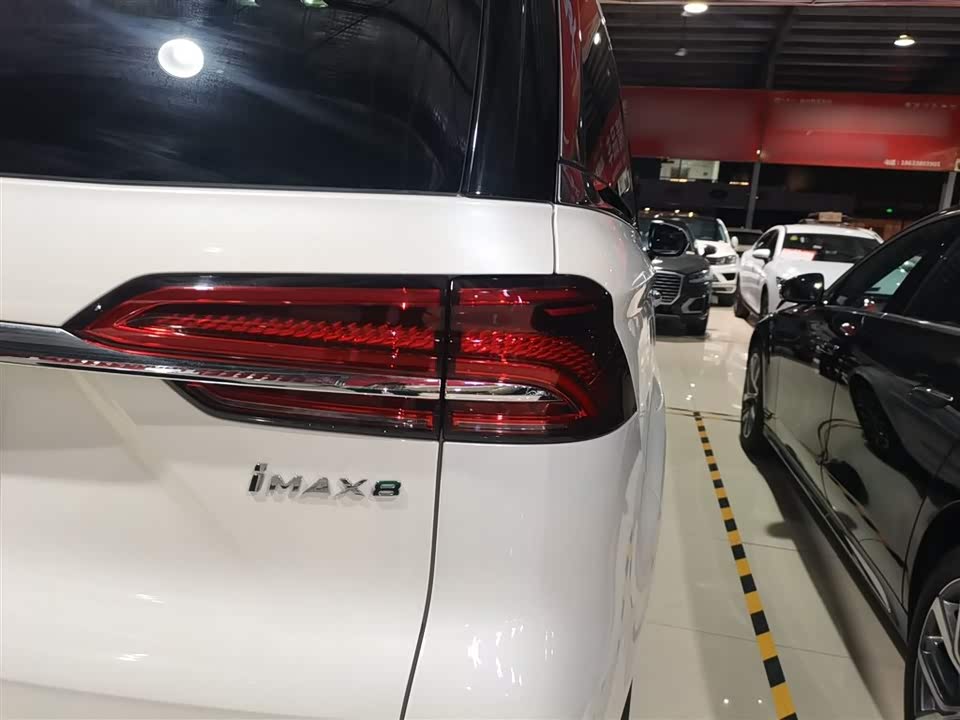 Roewe iMAX8