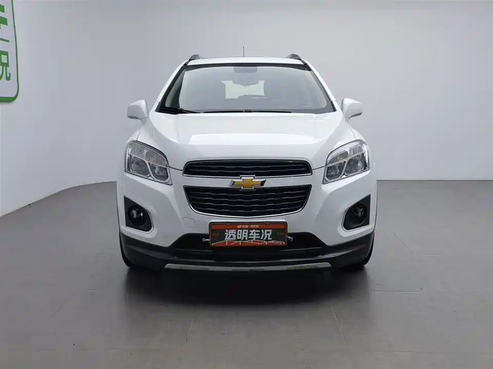 Chevrolet Chuangku