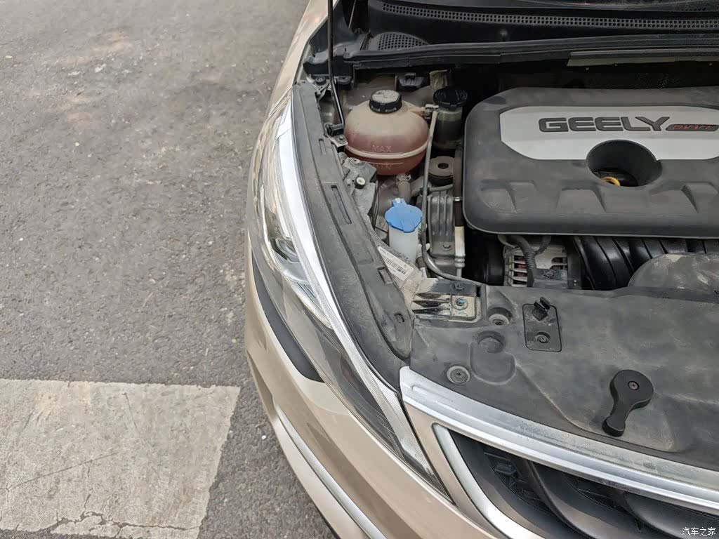 Geely Emgrand, 2017 21