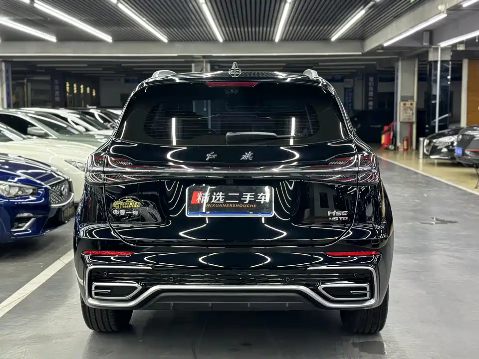 Hongqi HS5