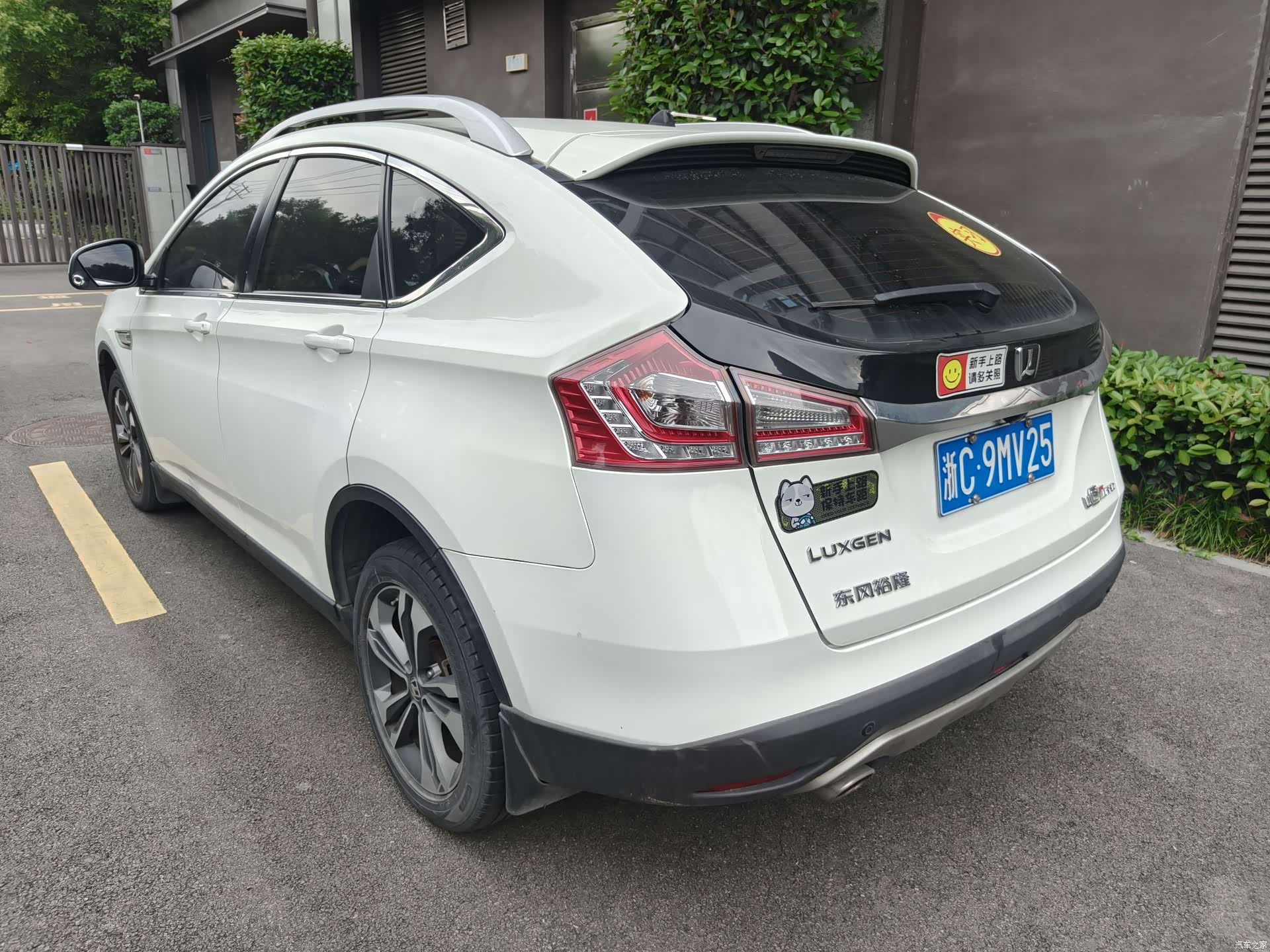 DongFeng 6, 2014 6