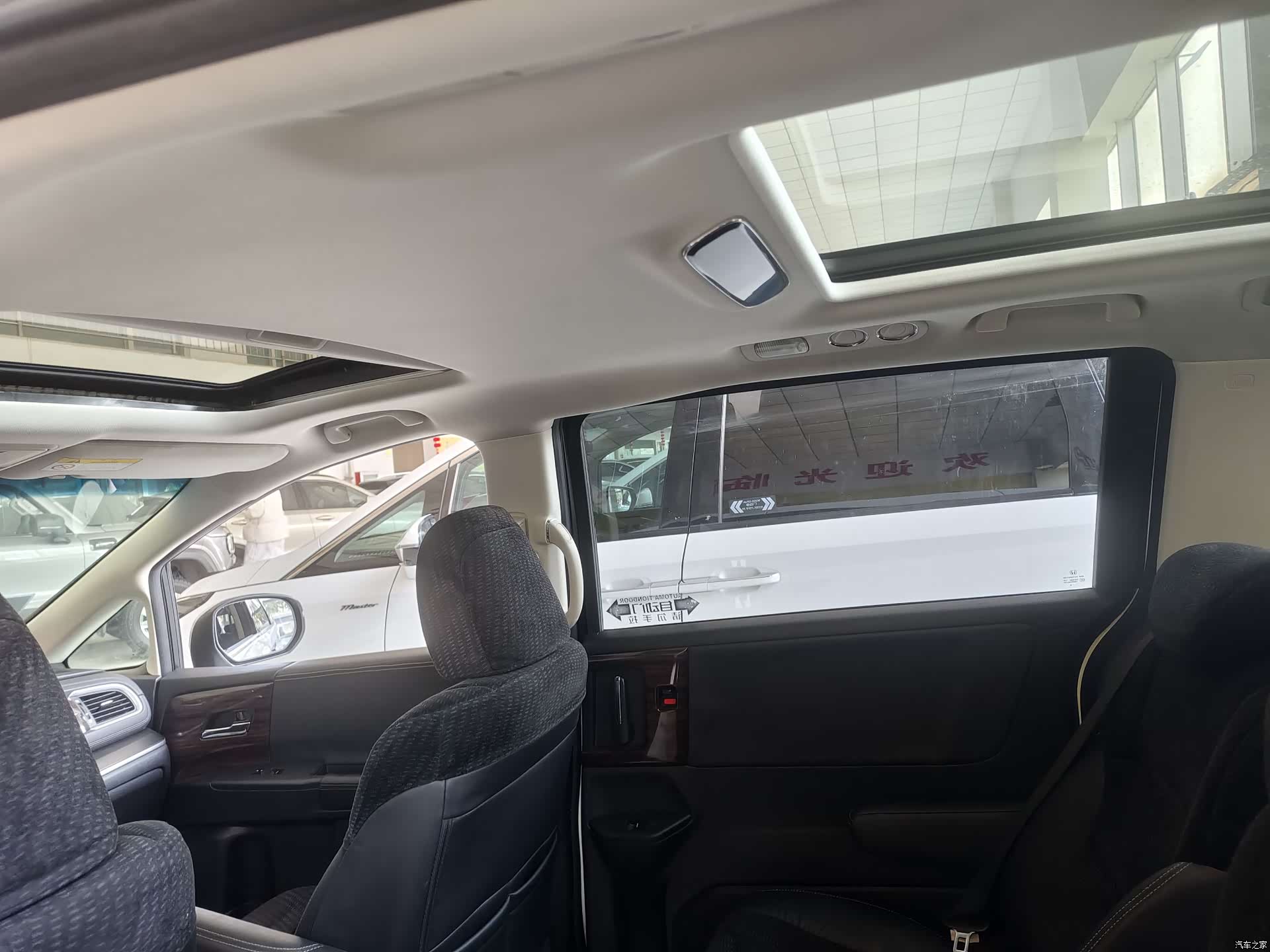 Honda Elysion, 2018 10