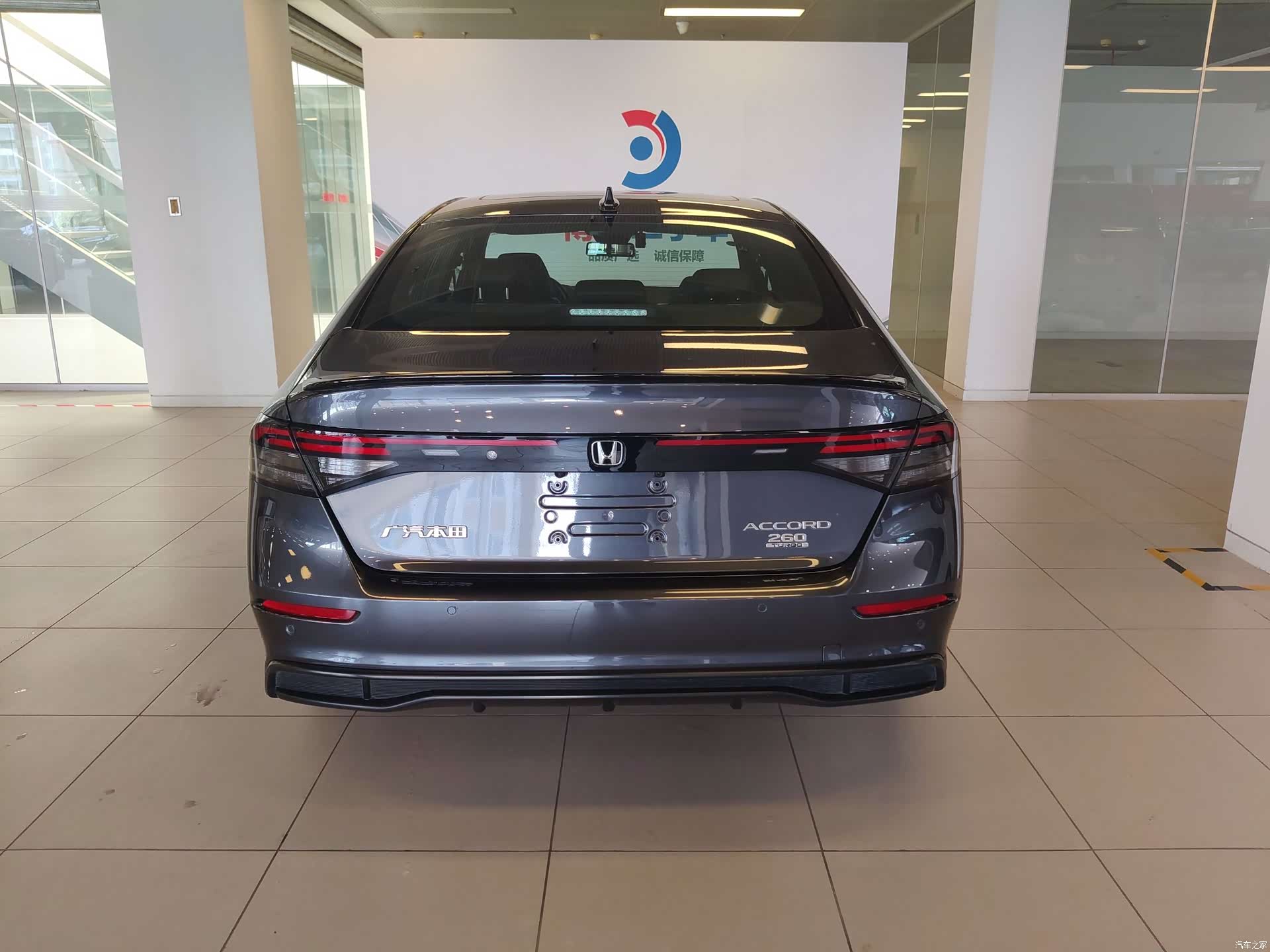 Honda Accord, 2023 28