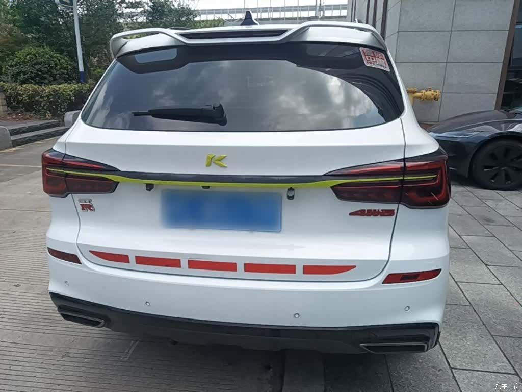 Roewe RX5, 2022 6