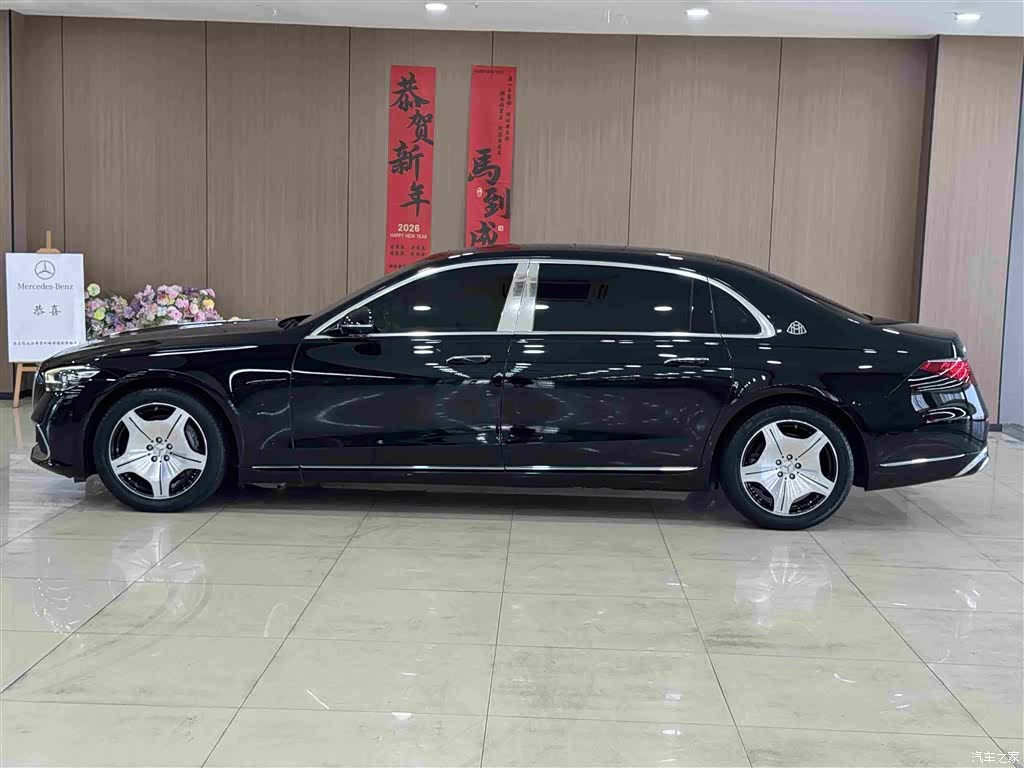 Maybach S-Class, 2021 4