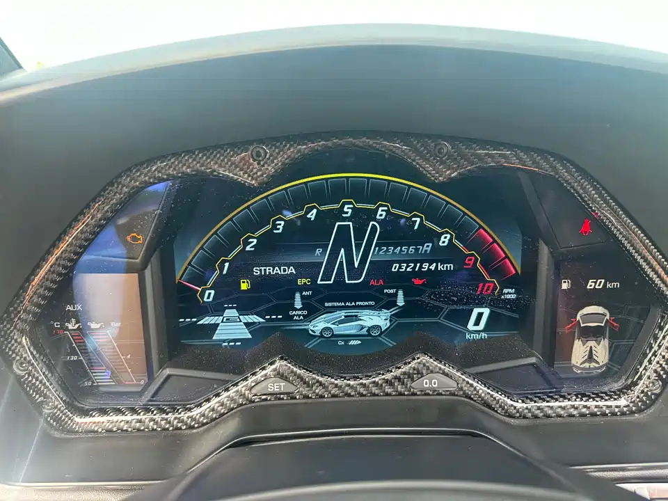 Lamborghini Aventador