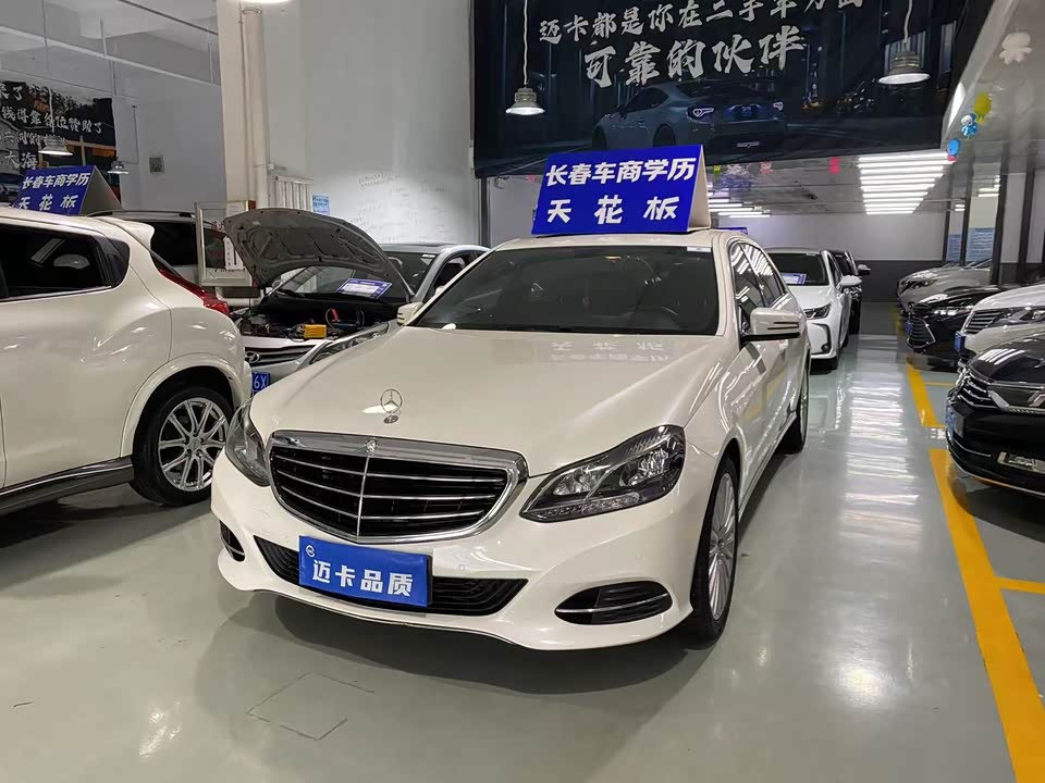 Mercedes-Benz E-class Mercedes-Benz E-class